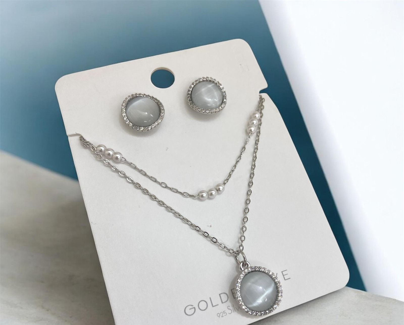 Chain Sets (GEST-21)