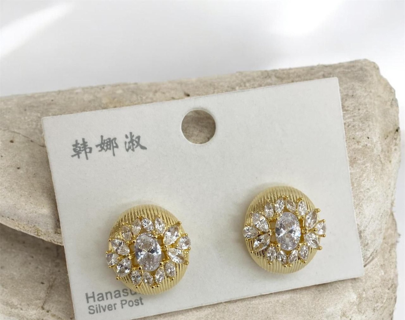 Stud Earrings (YLLER-10)