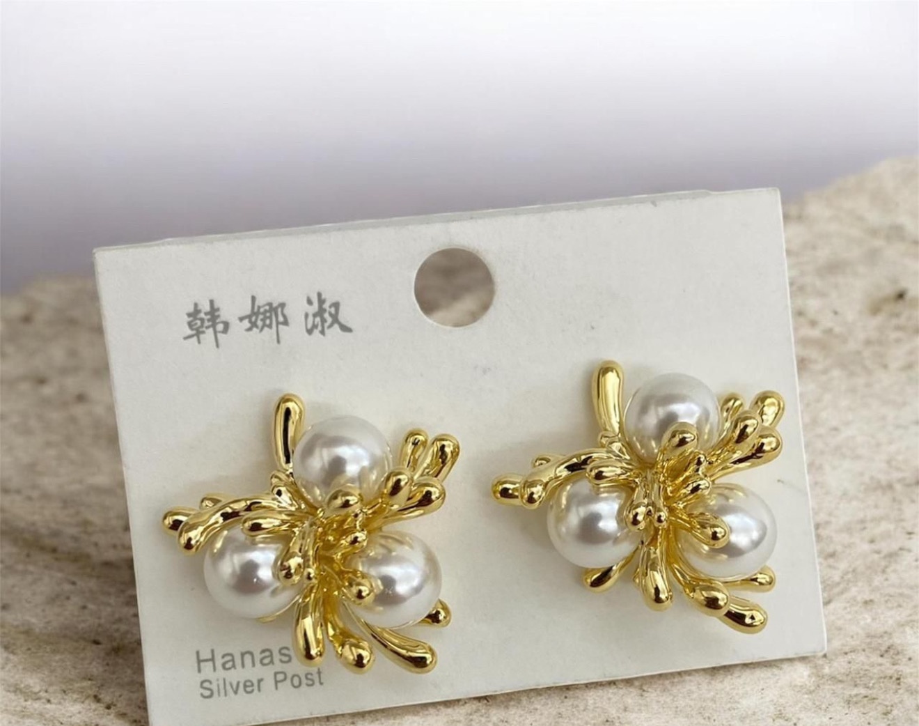 Stud Earrings (YLLER-17)