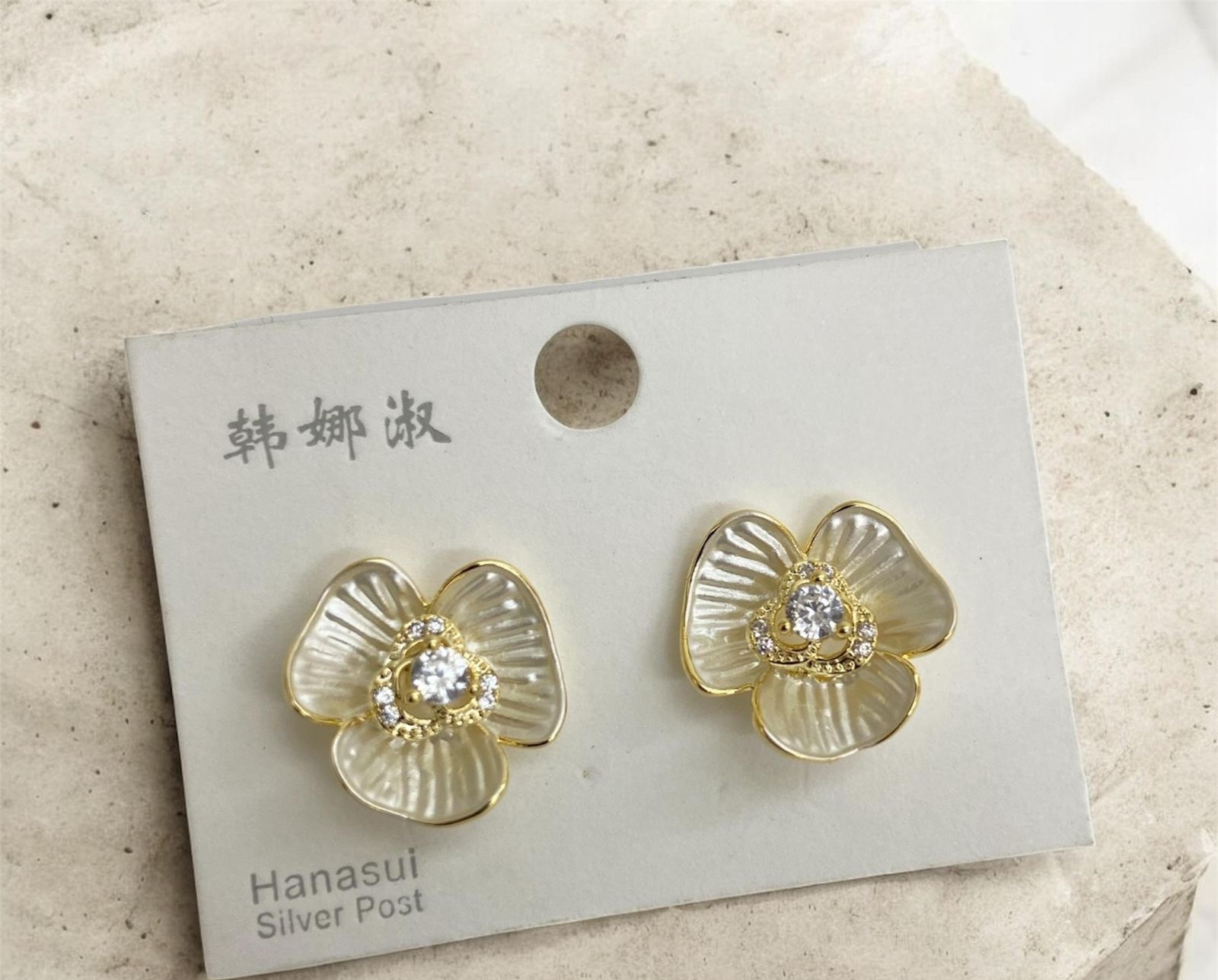 Stud Earrings (YLLER-20)