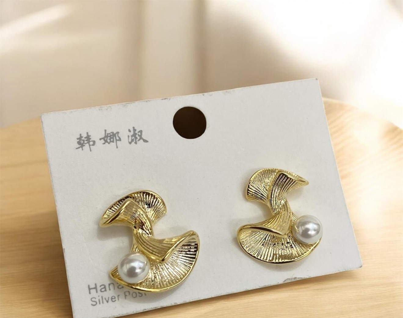 Stud Earrings (YLLER-37)