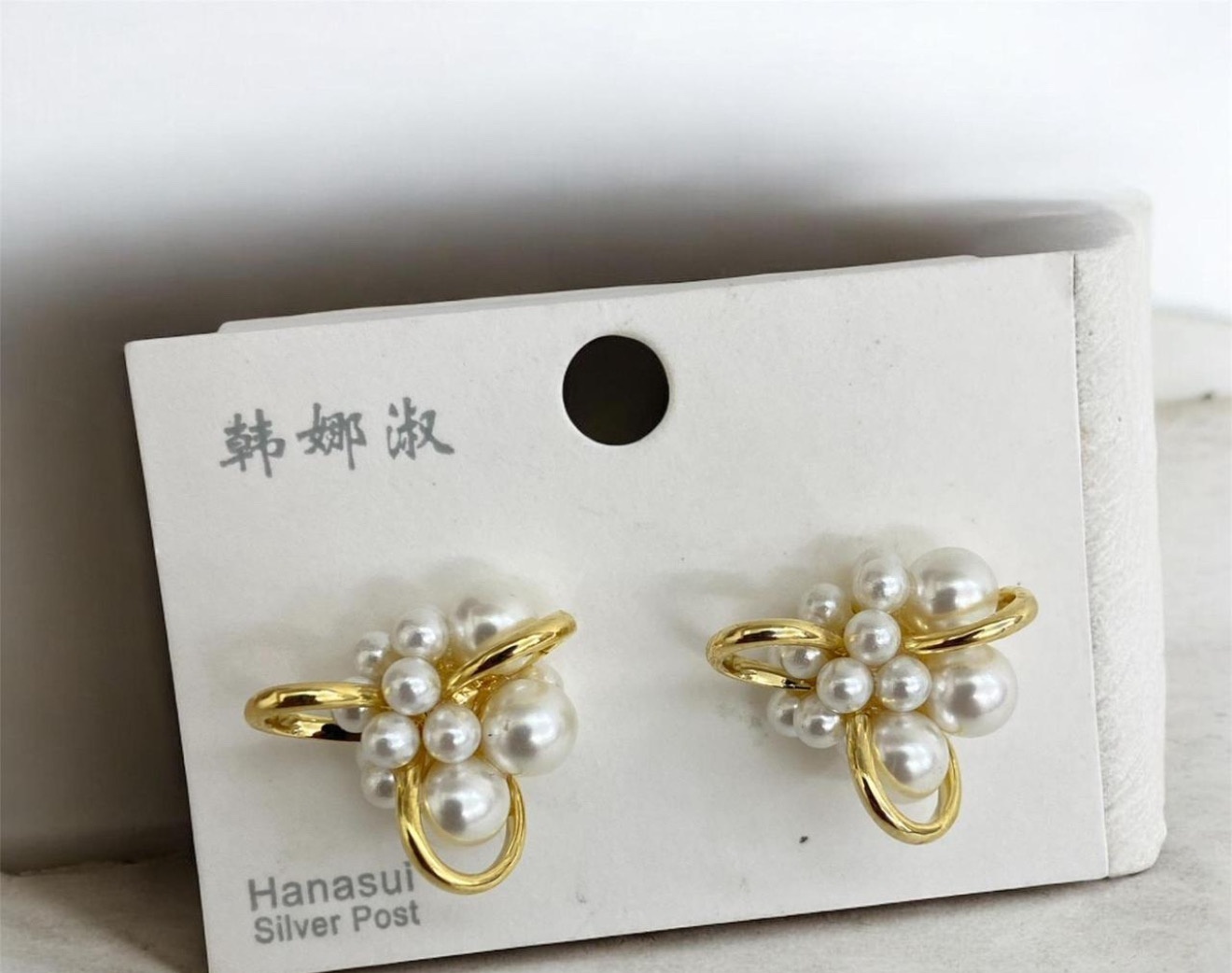 Stud Earrings (YLLER-6)