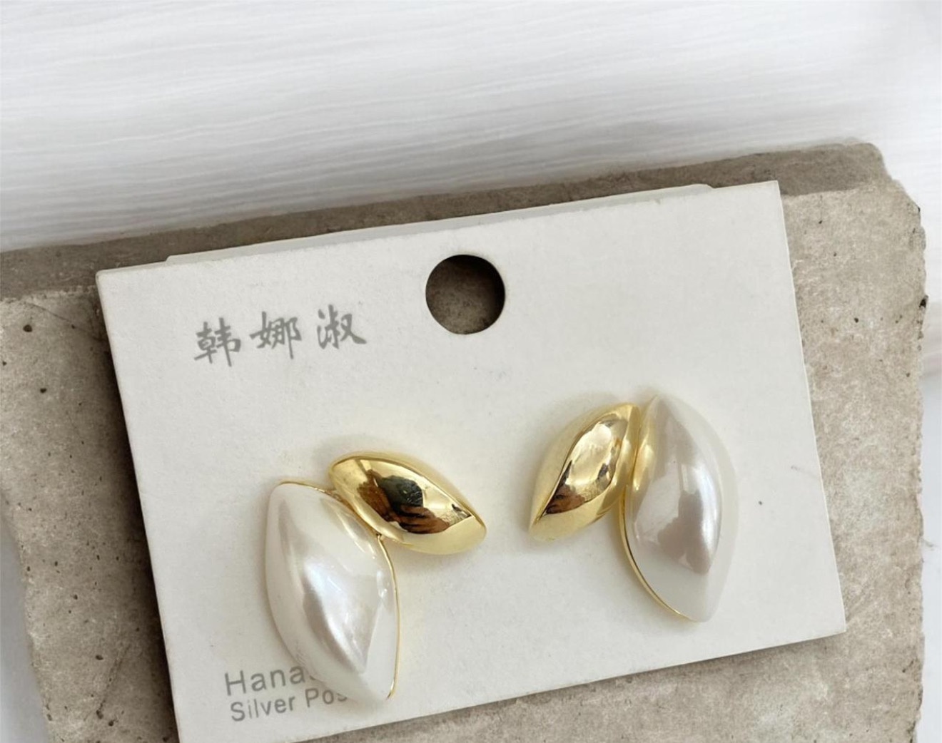 Stud Earrings (YLLER-7)