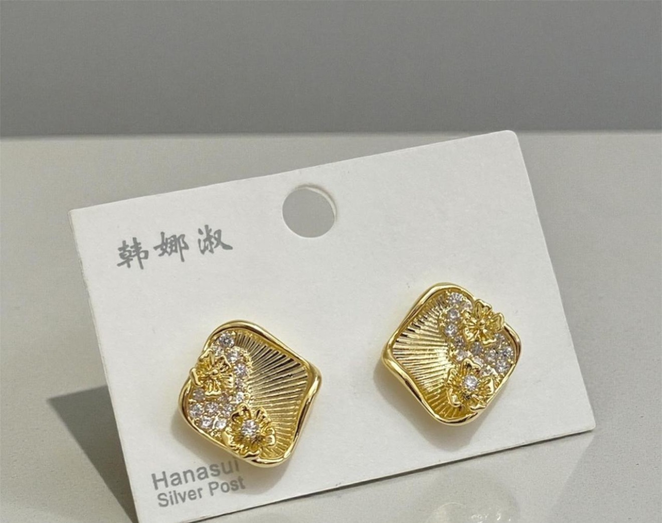 Stud Earrings (YLLER-8)