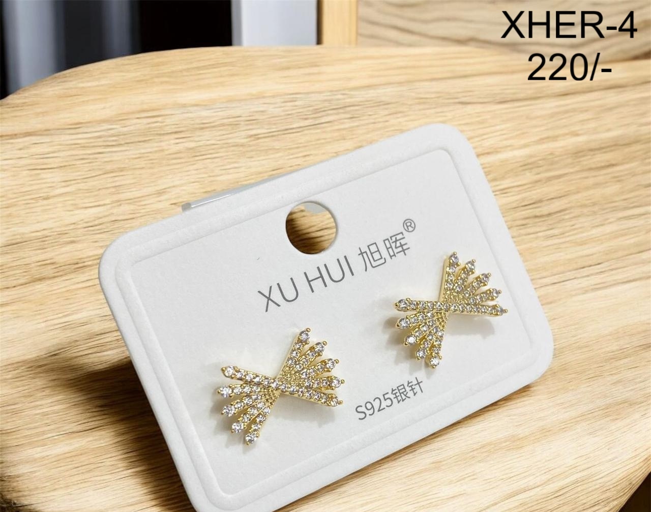 Premium Tops - Golden (XHER-4)
