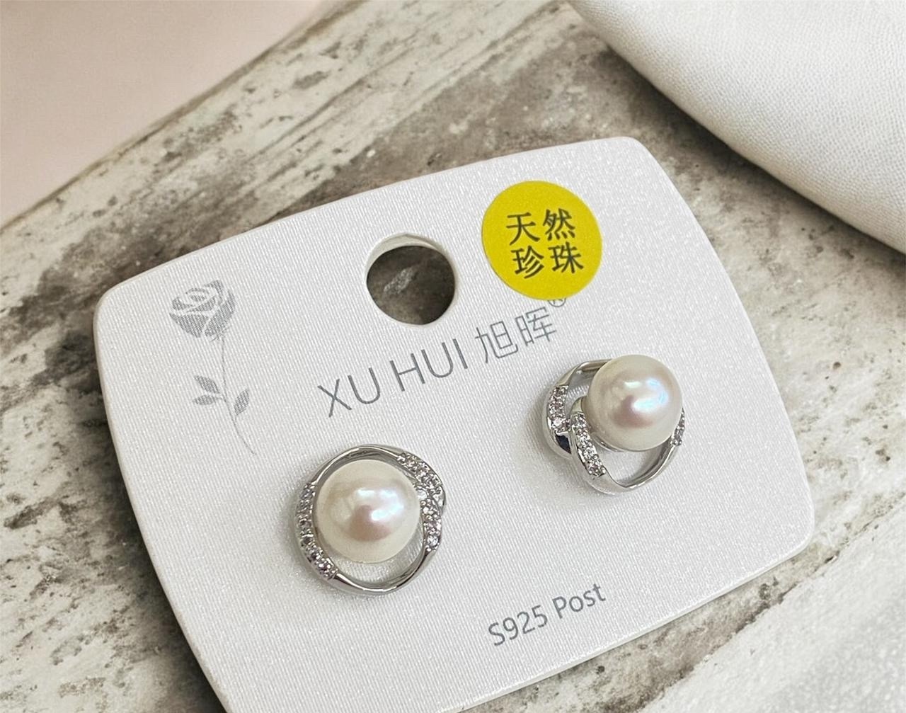 Premium Tops - Golden (XHER-150)