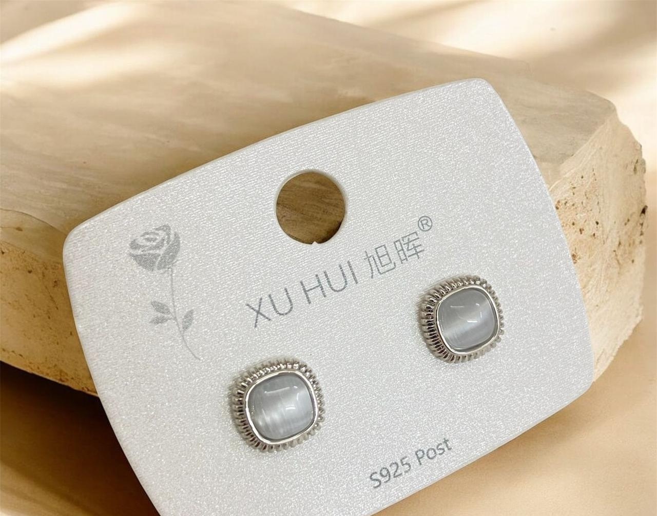 Premium Tops - Golden (XHER-160)