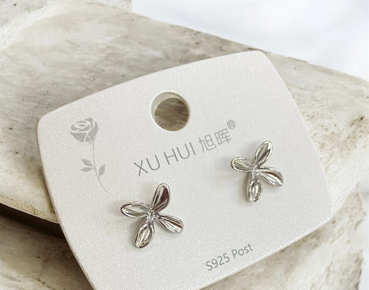 Premium Tops - Golden (XHER-21)